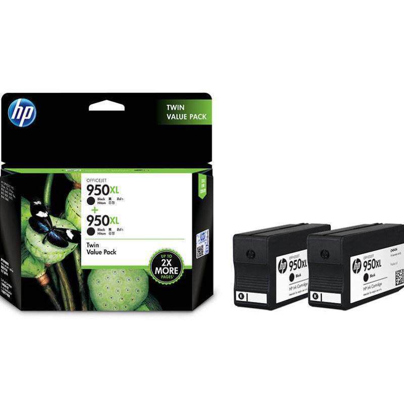 950/951XL原装墨盒适用hp8600/8100/8610打印机xl大容