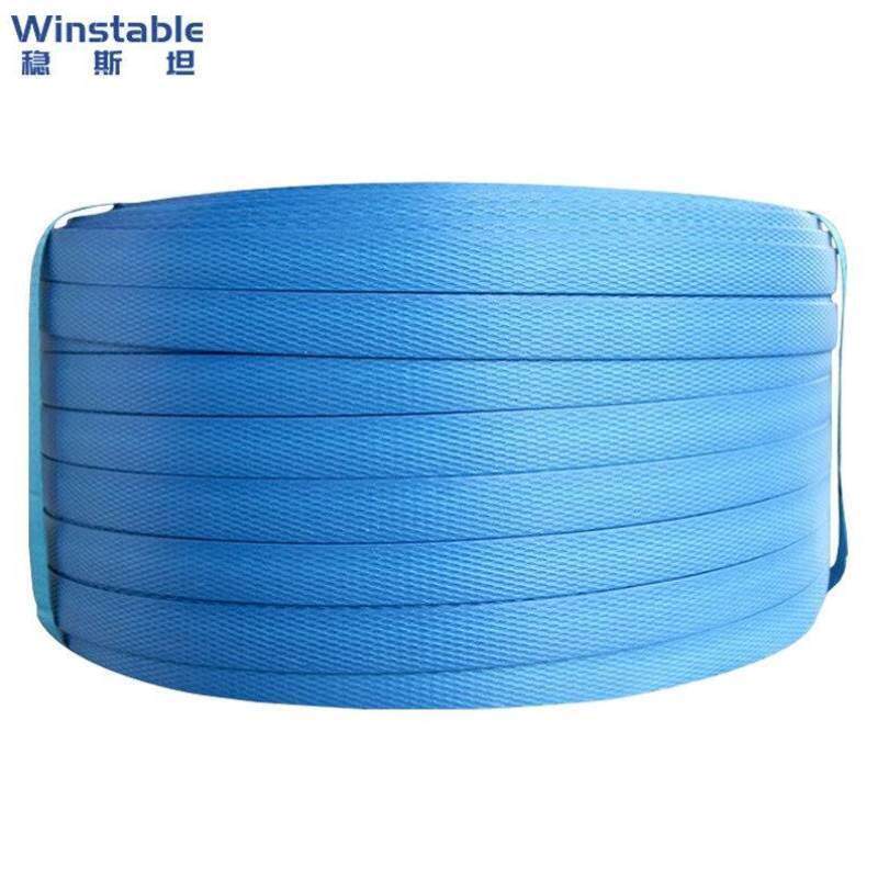 稳斯坦WST877手动PP打包带手用包装带加厚塑料手工打包带宽15mm蓝