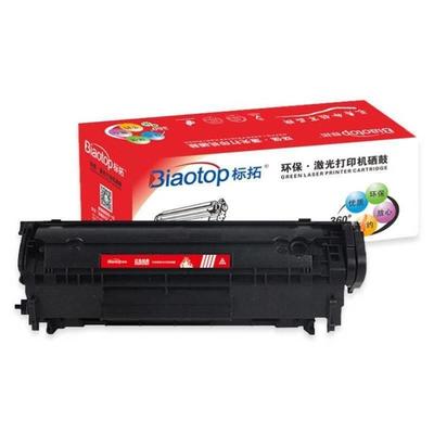 标拓CC388X适用P1108墨盒P1106M126aM1139硒鼓单支装2500页