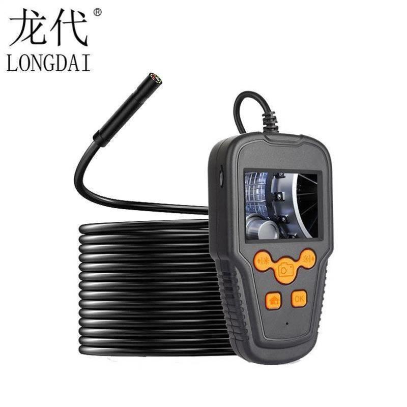 龙代longdai工业内窥镜高清防水P60A工业内窥镜2.4寸屏幕检查