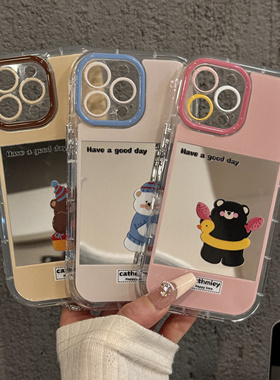 游泳圈小熊适用苹果16pro手机壳iphone15ins风小众创意小米vivo红米k70镜面奶油保护套30防摔华为mate70pro+