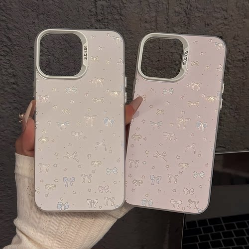 满屏星星蝴蝶结适用苹果16pro磨砂彩银手机壳iphone15可爱小米15创意全包卡通vivo红米k保护套防摔华为mate70