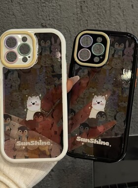 玩偶群发光小狗油壳适用苹果17pro手机壳iphone16小米vivo红米k奶油壳保护套30防摔华为mate70