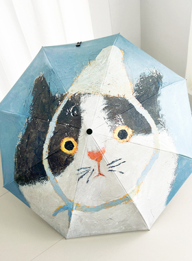 油画猫咪太阳伞女折叠防晒防紫外线遮阳伞晴雨两用雨伞便捷全自动