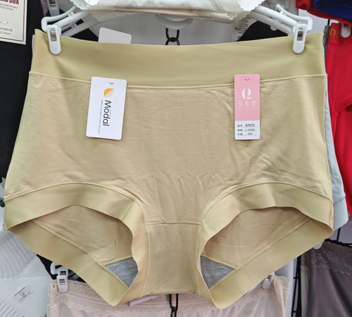 3条装 俏依婷67670内裤女大码收腹莫代尔中高腰亲肤25-35岁女性