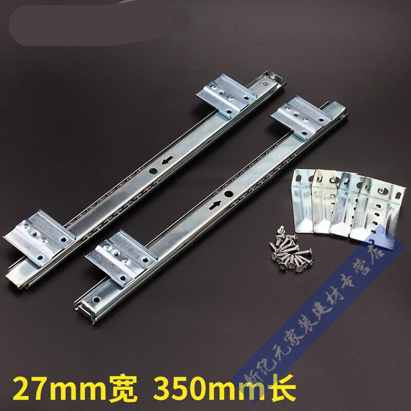 keyboard Bracket suspension thickening The computer table Keyboard tray Slide track drawer Slide track Liftingin the Computer Hardware/Monitor/Computer Peripherals , Keyboard  category - from Buy2taobao.com to provide professional Taobao agent buy service