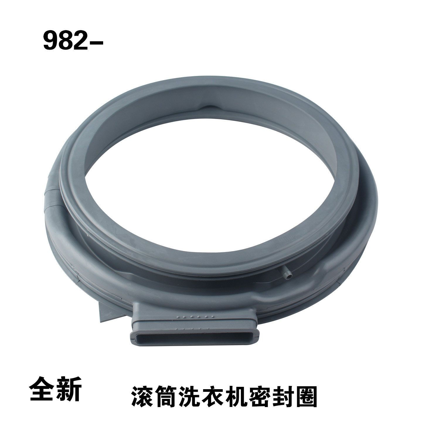 适用美的滚筒洗衣机配件MD100V31DG5 V332DG5密封圈门封胶圈窗垫