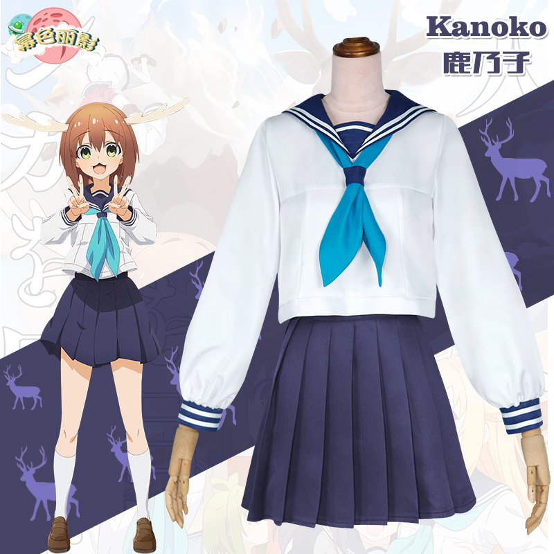 虎视眈眈服装幂色丽影水手服动漫