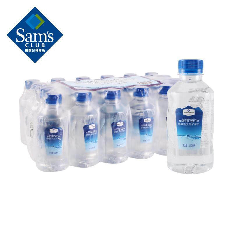 巴马天然水300ml*48瓶