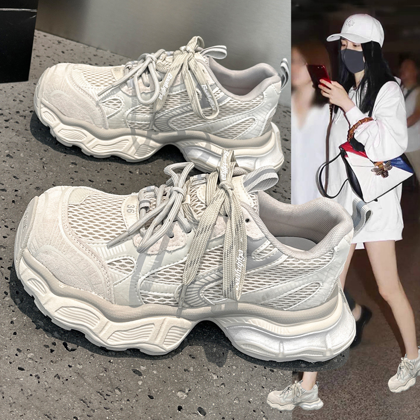 春季超火透气运动老爹鞋女款鞋子2026新款爆款厚底休闲轻便跑步鞋,女鞋,时尚休闲鞋,淘宝优惠券,粉丝福利购,淘宝优惠卷