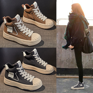 贝壳头高帮板鞋女鞋子2023秋冬新款爆款真皮厚底加绒运动休闲棉鞋