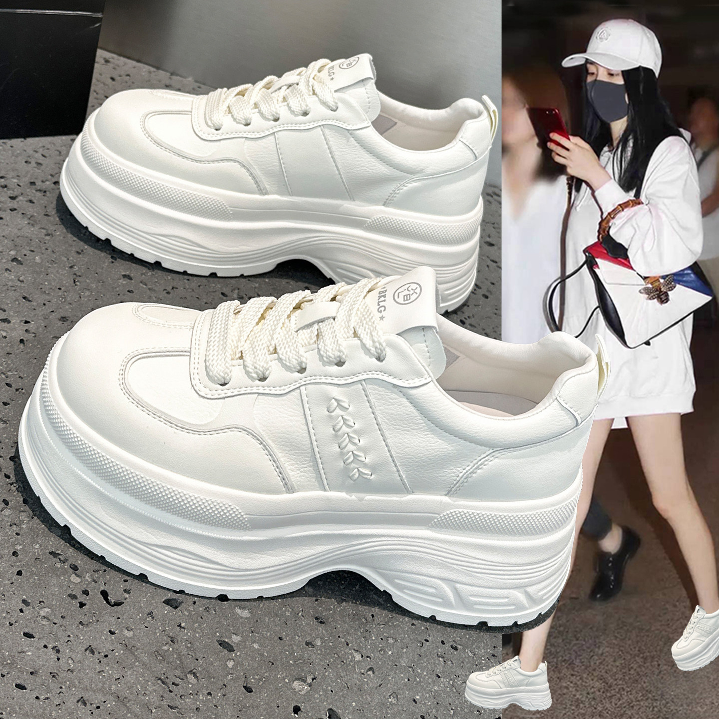 显脚小真皮增高小白鞋女2026春季新款爆款厚底松糕轻便运动休闲鞋,女鞋,时尚休闲鞋,淘宝优惠券,粉丝福利购,淘宝优惠卷