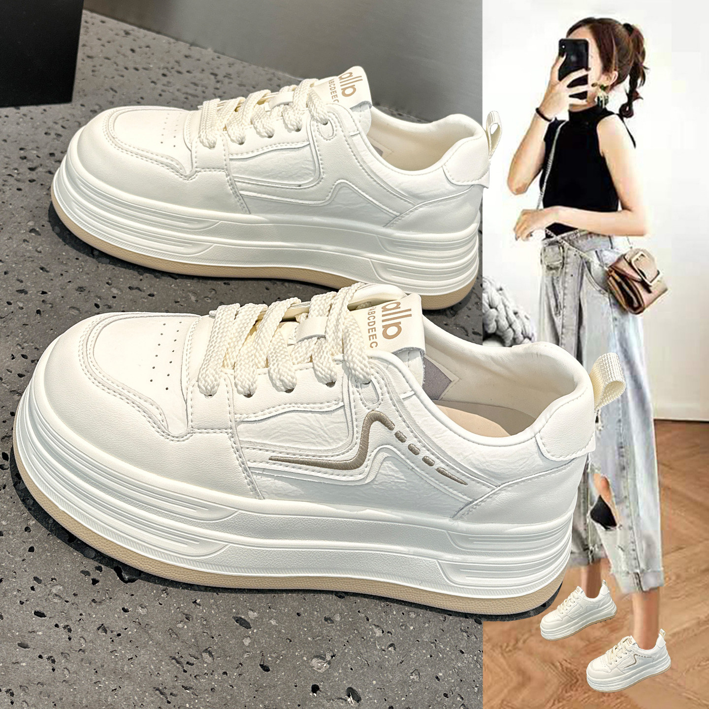 超火轻便显脚小真皮小白鞋女鞋2026春季新款百搭厚底学生休闲板鞋,女鞋,休闲板鞋,淘宝优惠券,粉丝福利购,淘宝优惠卷