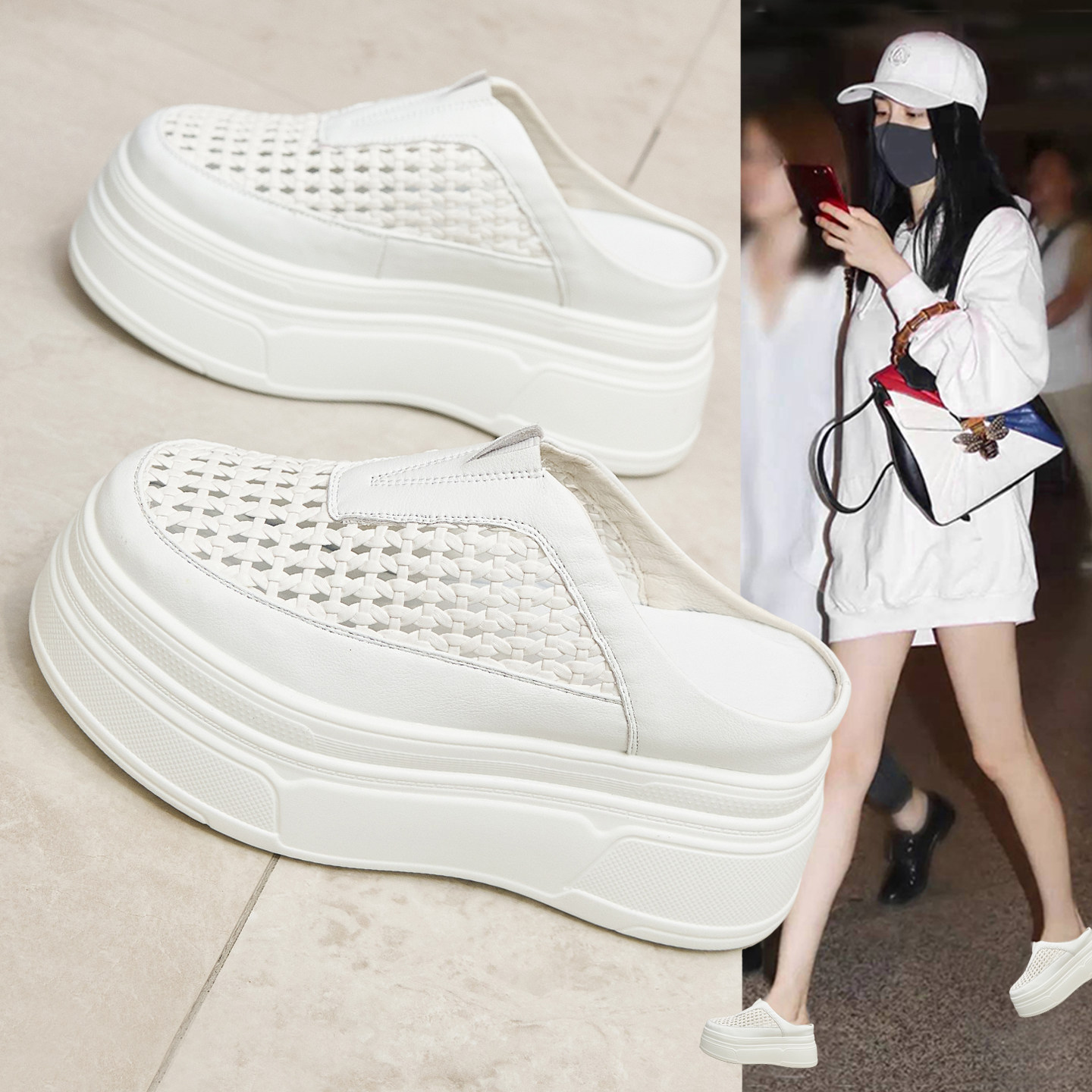 镂空包头半拖鞋女外穿厚底小白鞋