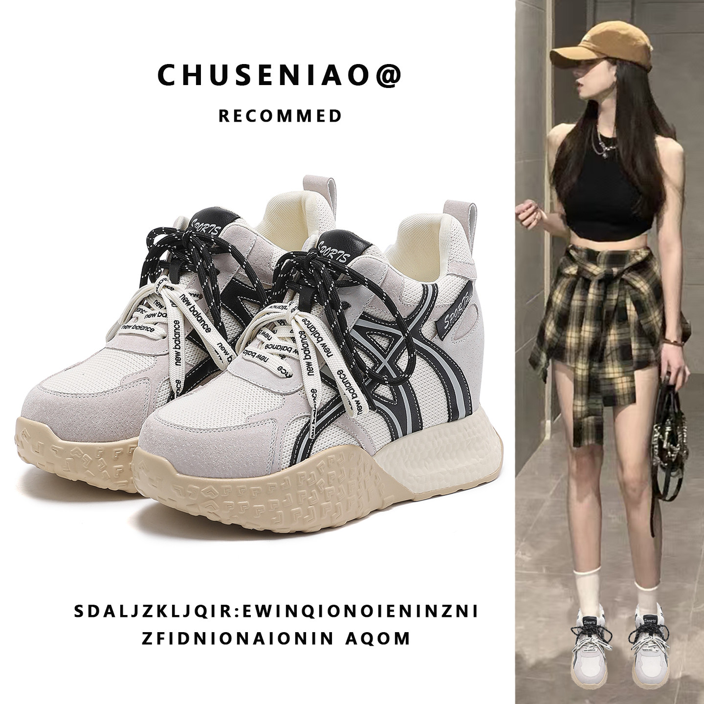 内增高透气德训鞋女款2026春季新款爆款厚底9cm小个子休闲阿甘鞋,女鞋,德训鞋,淘宝优惠券,粉丝福利购,淘宝优惠卷