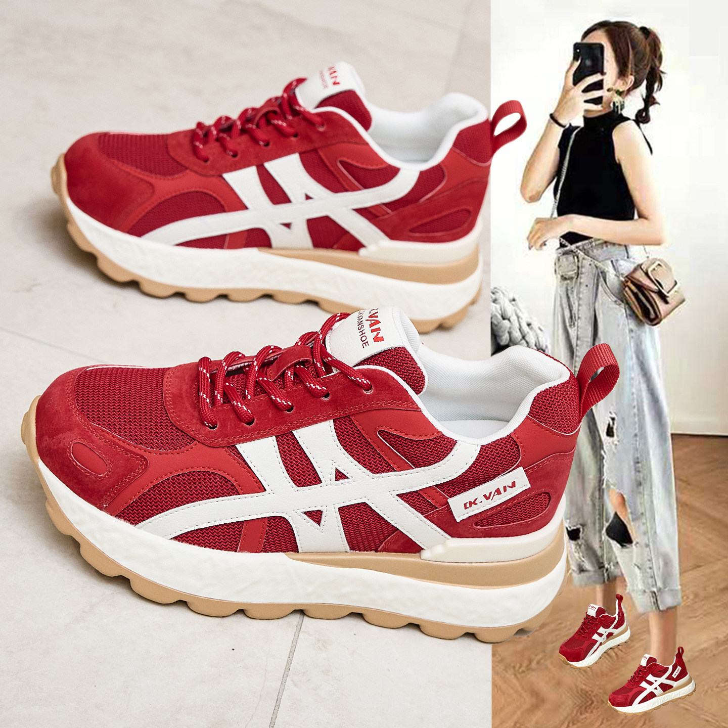 内增高显脚小老爹鞋女鞋2026春季新款爆款透气厚底运动休闲阿甘鞋,女鞋,时尚休闲鞋,淘宝优惠券,粉丝福利购,淘宝优惠卷