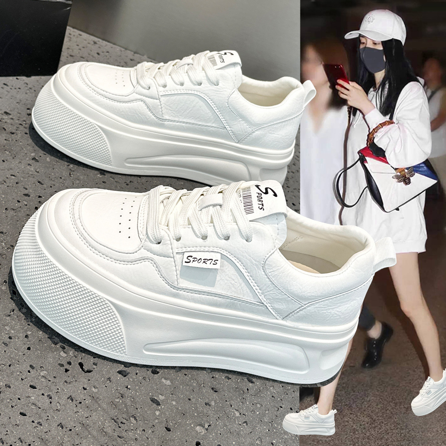 百搭洋气真皮小白鞋女2026春季新款爆款厚底轻便增高运动休闲板鞋,女鞋,时尚休闲鞋,淘宝优惠券,粉丝福利购,淘宝优惠卷