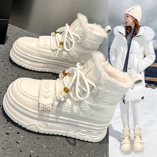 真皮防水雪地靴女2025冬季新款时尚软底加绒加厚高帮厚底大棉短靴