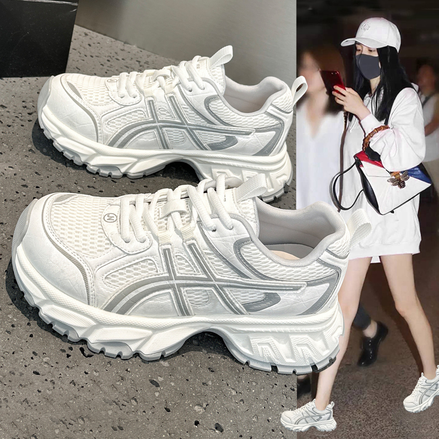 春季超火显脚小老爹鞋女鞋2026新款不累脚厚底显瘦运动休闲跑步鞋