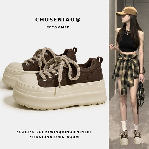 复古加绒小白鞋女厚底轻便休闲鞋