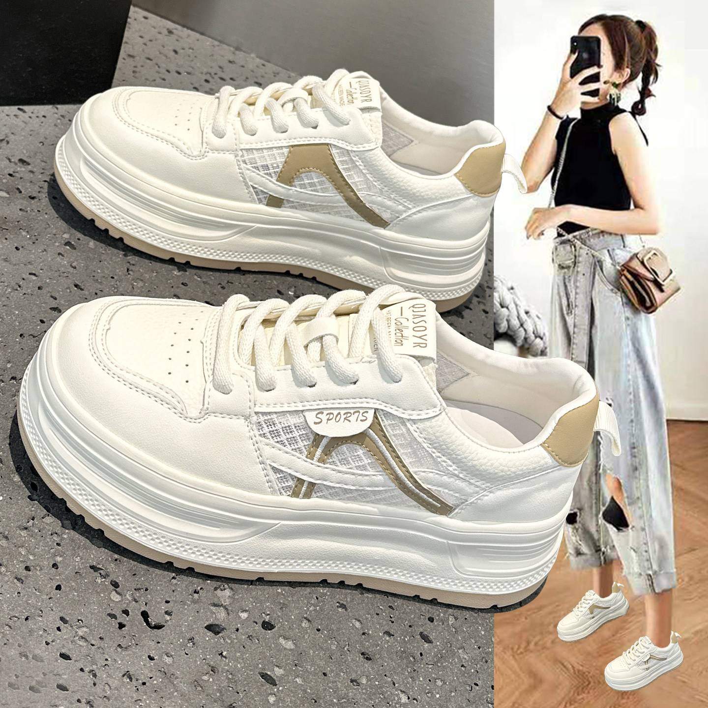 超火夏季网鞋女透气网面小白鞋2026新款爆款厚底轻便运动休闲板鞋
