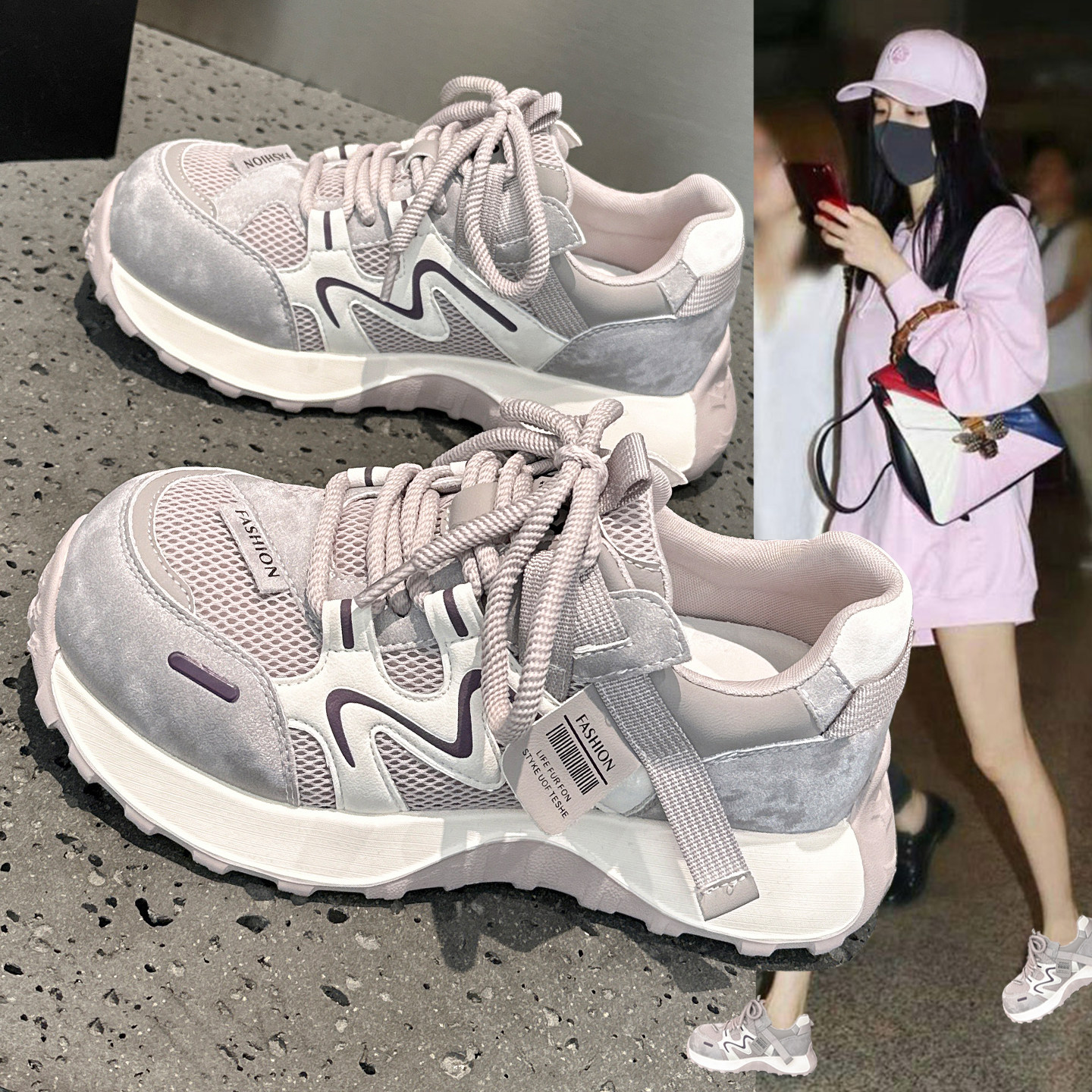 春季透气显脚小德训鞋女款2026新款超火软底阿甘鞋爆款运动老爹鞋,女鞋,德训鞋,淘宝优惠券,粉丝福利购,淘宝优惠卷