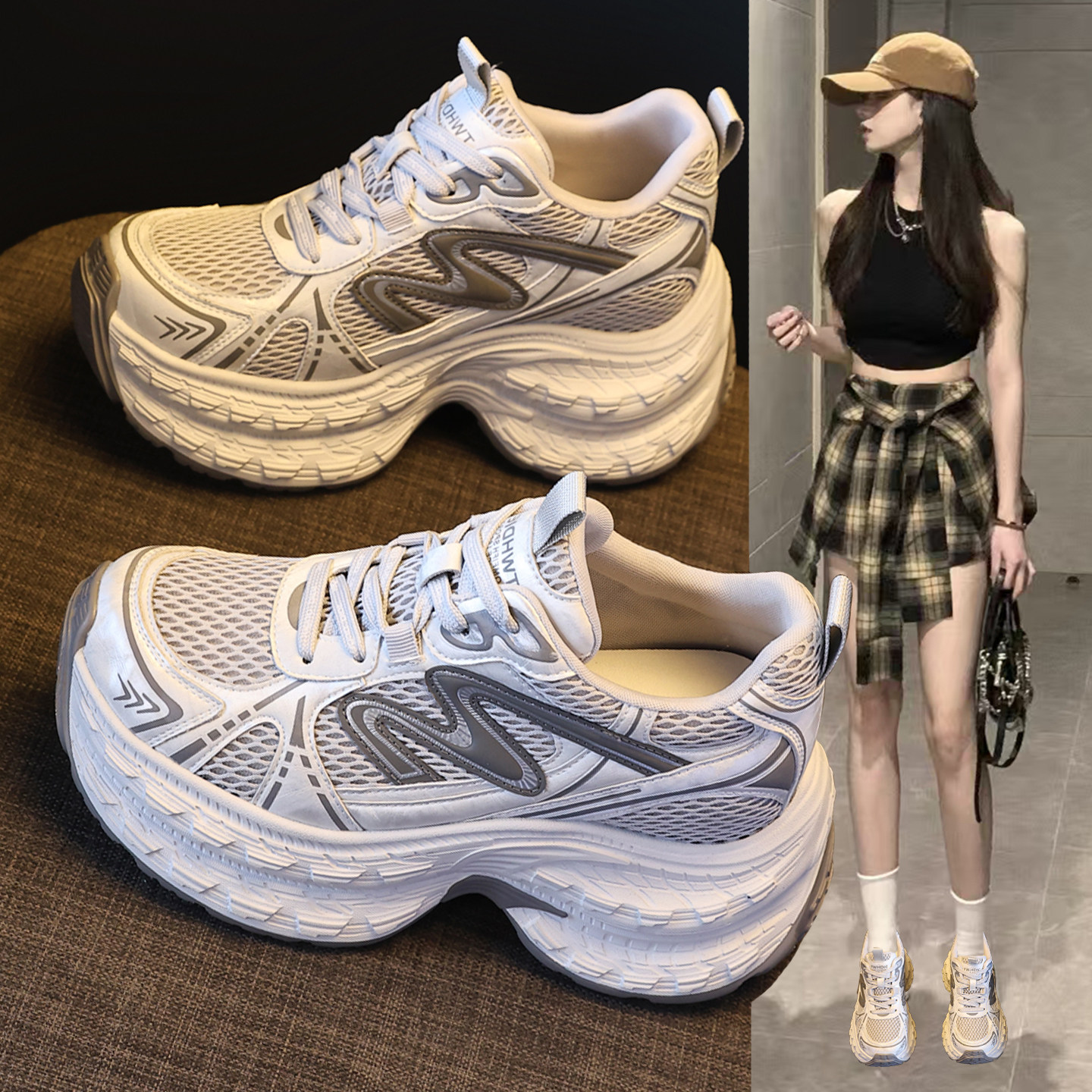 春季内增高8cm运动老爹鞋女2026新款爆款厚底不累脚小个子休闲鞋