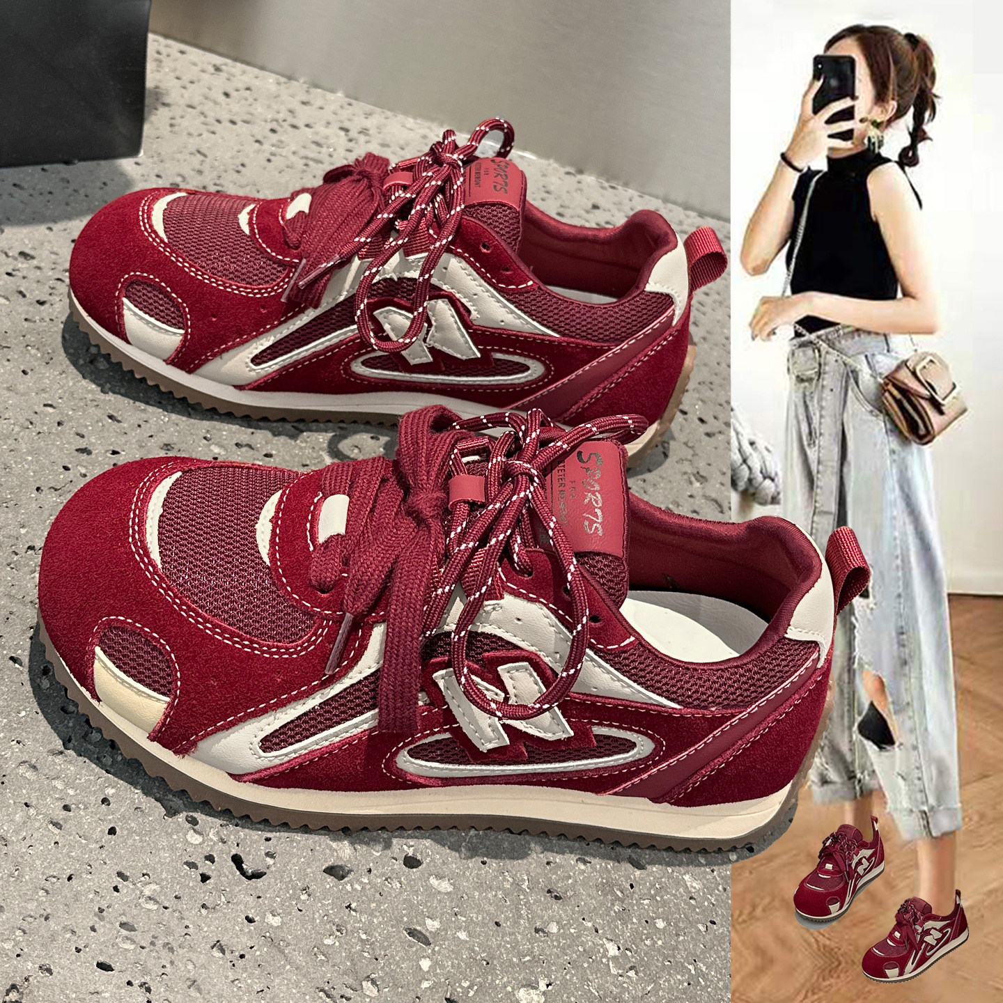 超火复古红色德训鞋女2025秋季新款透气平底圆头显脚小休闲阿甘鞋,女鞋,德训鞋,淘宝优惠券,粉丝福利购,淘宝优惠卷