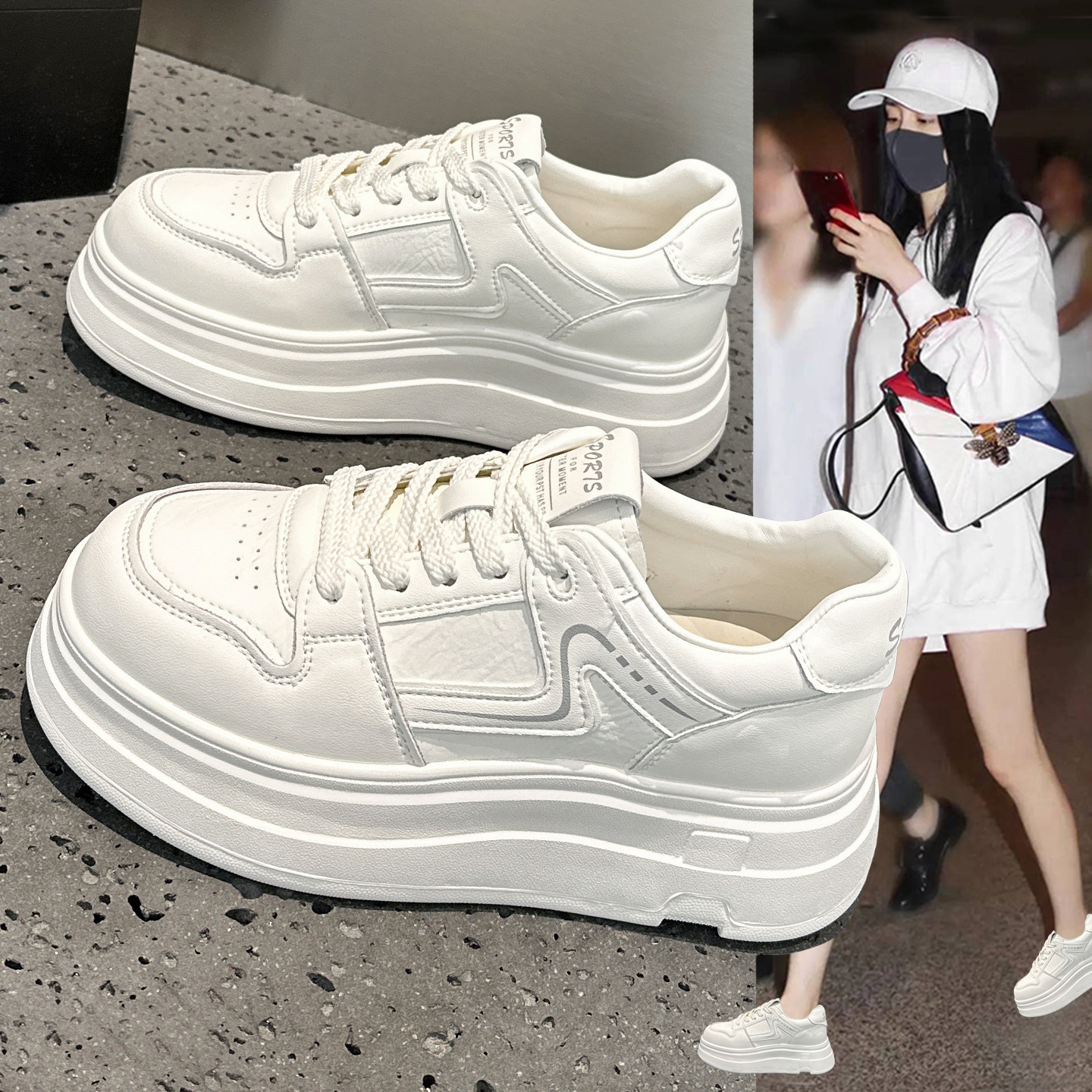 春季轻便休闲小白鞋女款鞋子2026新款爆款巨好看厚底增高运动板鞋