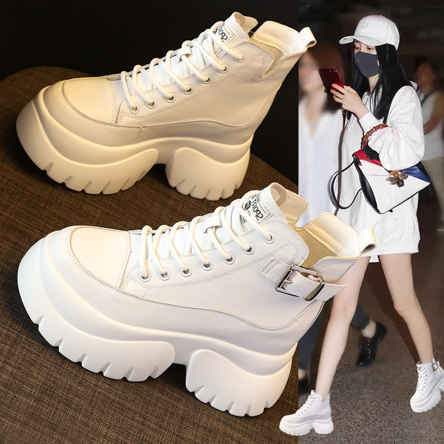 内增高马丁靴厚底短靴高帮小白鞋
