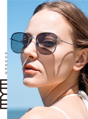 MYTH说唱梦明星非凡同款太阳眼镜双色温莎圈墨镜大方框时尚MS2106