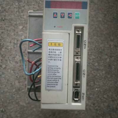WEIDE驱动器，15NM  1500RPM实拍照片