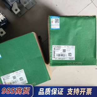 包装 正品 不太议价 全新原装 LC1D11500M7C接触器