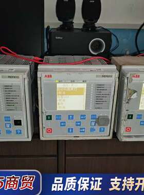 ABB REF615C 继电保护器议价