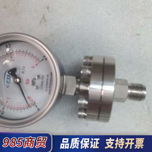 PZ72D4BZF77GS B议价 压力表 FTI