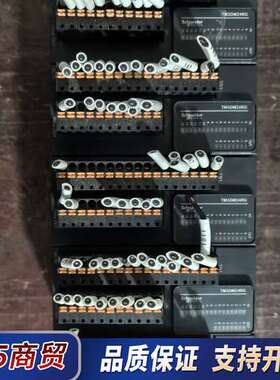 PLC模块，TM3DM24RG，，实物拍摄，成议价