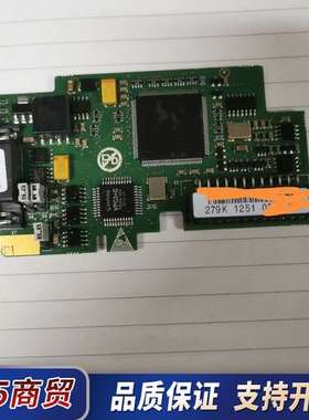 伟肯变频器总线通讯卡 DP通讯卡279K PC00257K议价