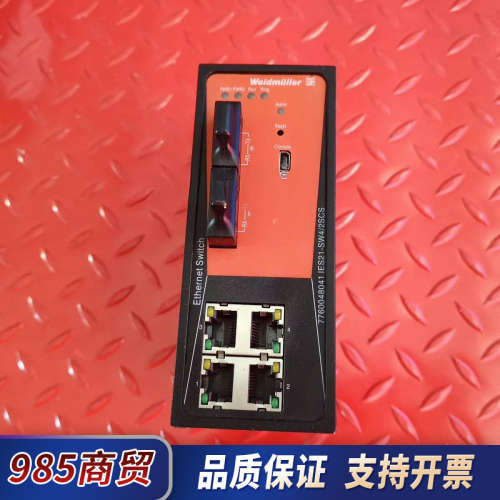 魏德米勒IES21-SW4/2SCS工业交换机，型号7760议价