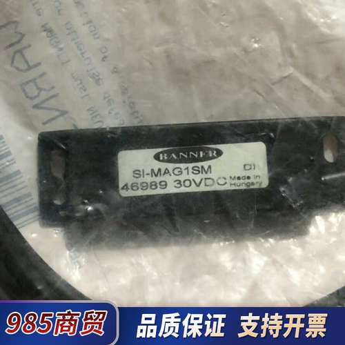 SI-MAG1SM  SLM120P6Q  SLO30VB6议价