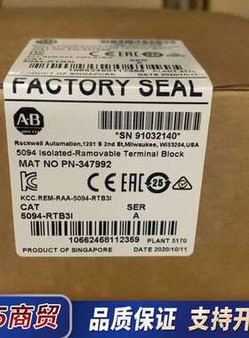 5094-RTB3I现货秒发欢迎咨询议价