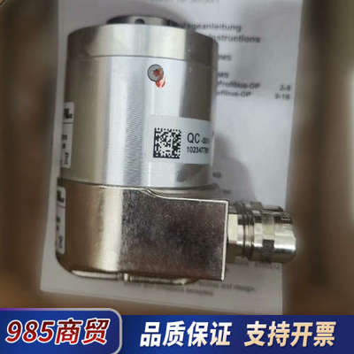 克朗斯编码器0902929508议价