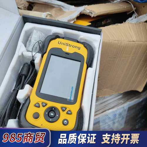 160套  Unistrong集思宝MG7  GIS数据采集议价