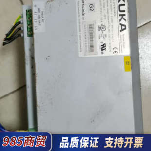 KUKA库卡电源27V KRC2议价