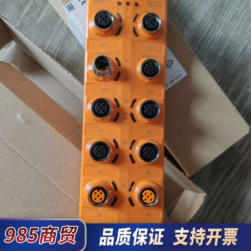 全新易福门AL1402 IO-Link主站模块  Al133议价