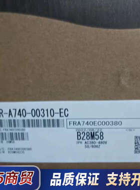 三菱变频器FR-A740-00310-ECFR-A740-0议价