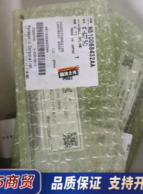 npm贴片机16头吸嘴杆 N510068432AA议价