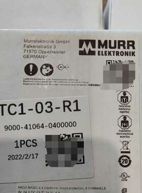 德国MURR穆尔9000-41064-0400000正品