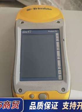 美国Trimble/天宝 GeoXT 3.5G亚米级高精度手议价