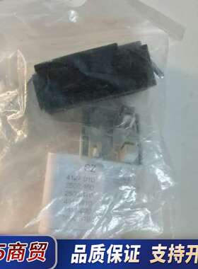 全新正品德RITTAL威图SZ4127 010限位开关，议价