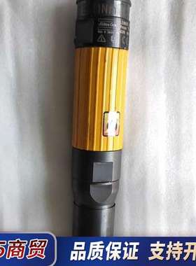 阿特拉斯气动工具 气批LUM25 PR05-P议价